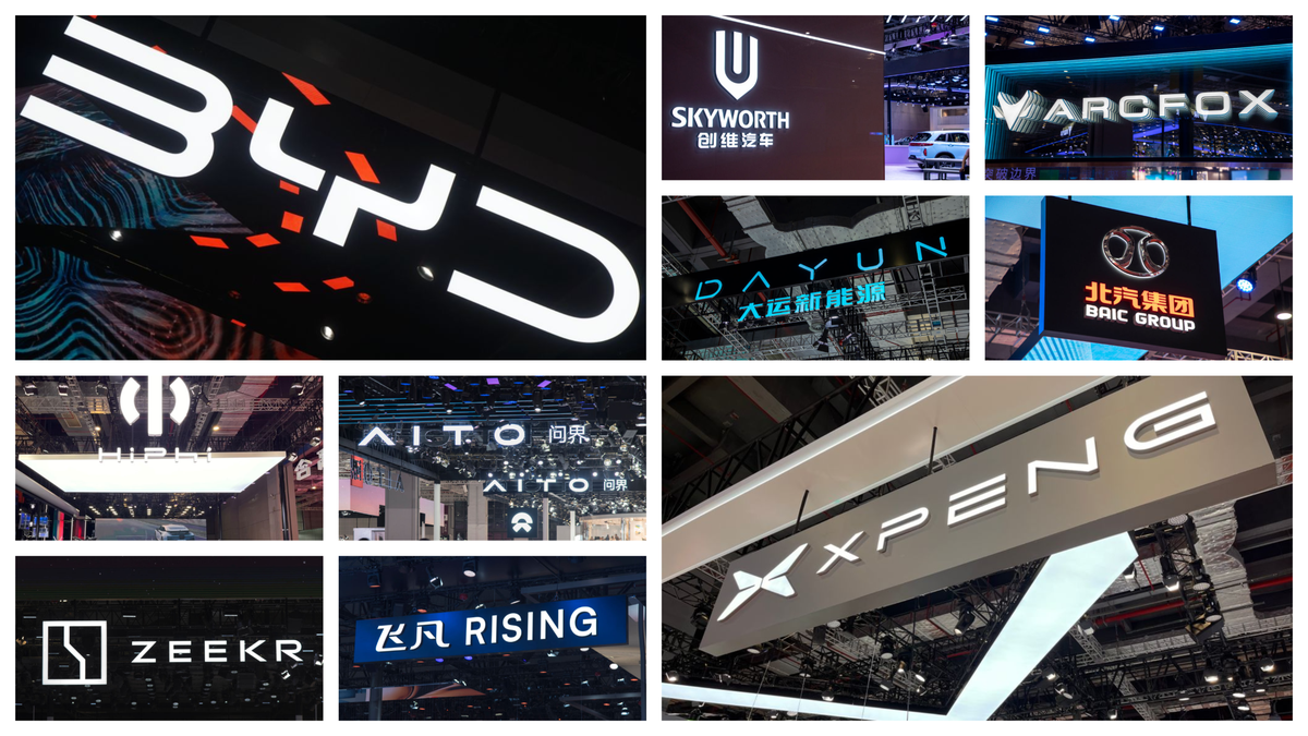 collage of chinese brands from the shanghai motor show